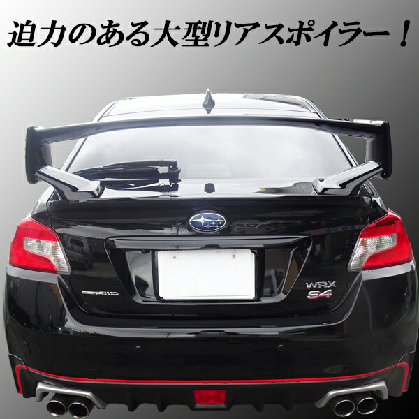 楽天市場】インプレッサセダン GV系 リアトランクスポイラーWRX STi