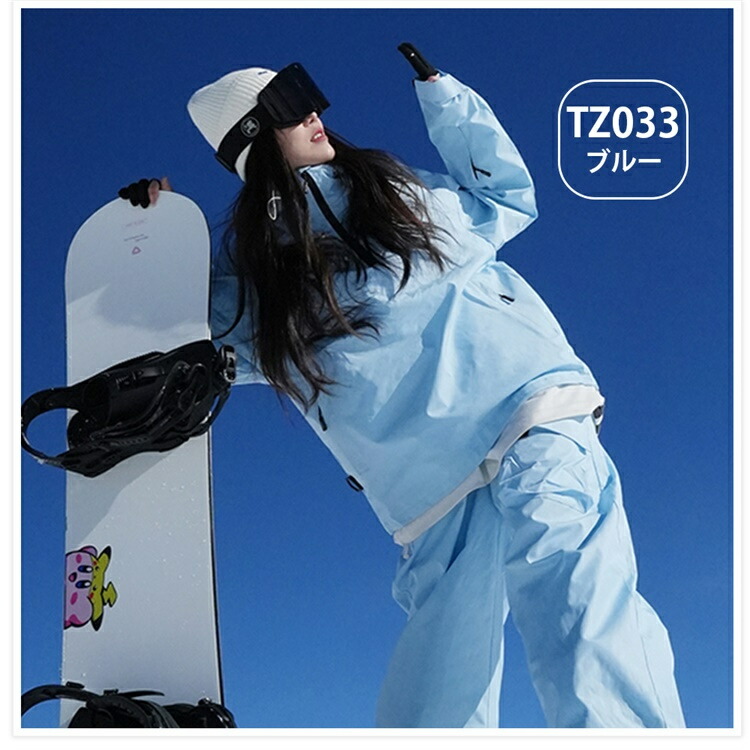 マルマル【美品】BURTON Jr. スノボウェア上下 (150-160) マルマル【美