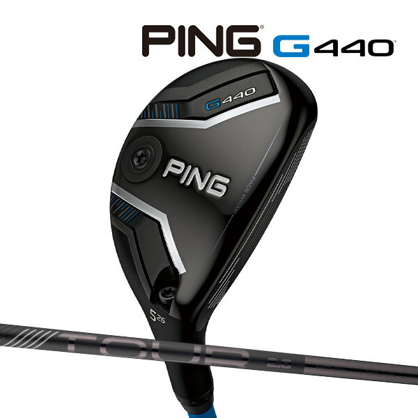 楽天市場】新作 ピン G440 ハイブリッド ツアー2.0ブラック 90