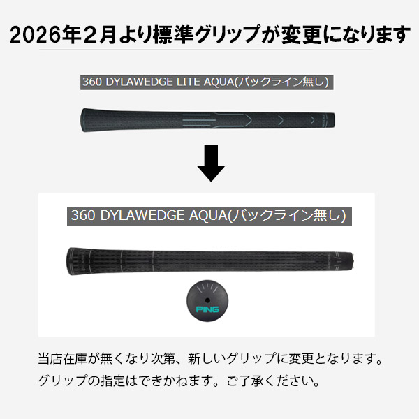 楽天市場】先行予約 ピン BunkR バンカー Z-Z115 PING GOLF BUNKER お