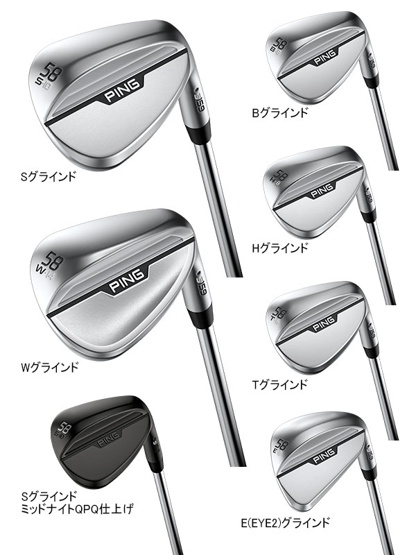 楽天市場】♪【24年モデル】 ピン S159 ウェッジ Eグラインド [N.S.