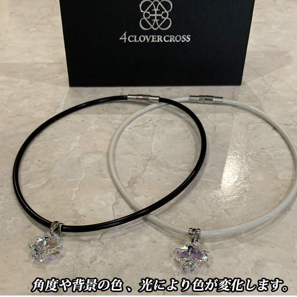 楽天市場】4クローバークロス スポーツネックレス オーロラCROSSモデル
