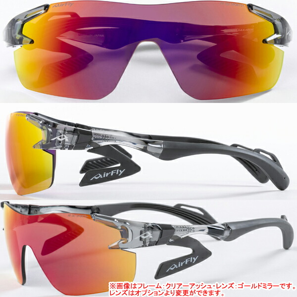 楽天市場】エアフライ AF-302SP レディース スポーツ サングラス
