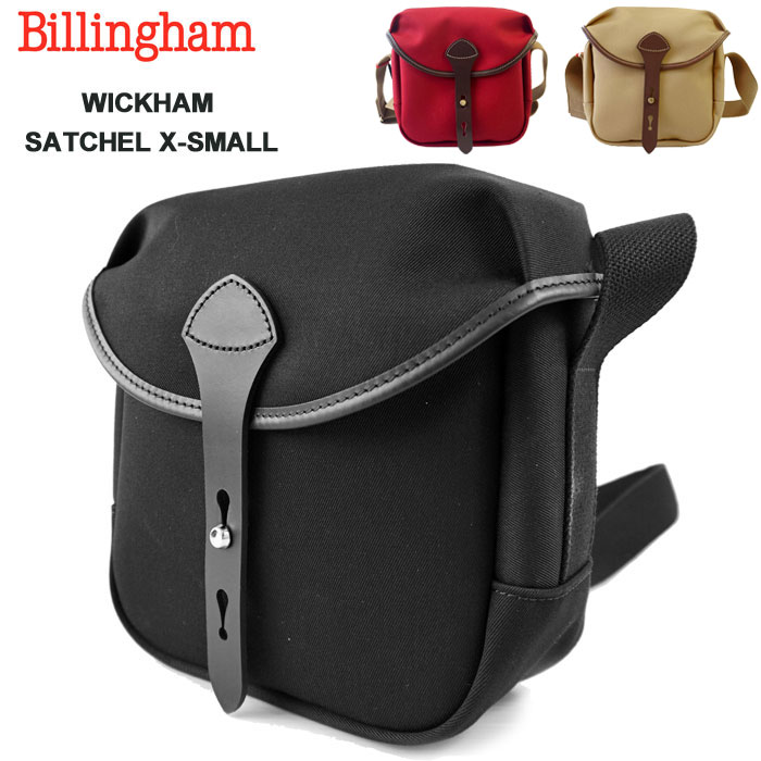 楽天市場】【☆残り1日！最大1,000円クーポン発行中！】Billingham