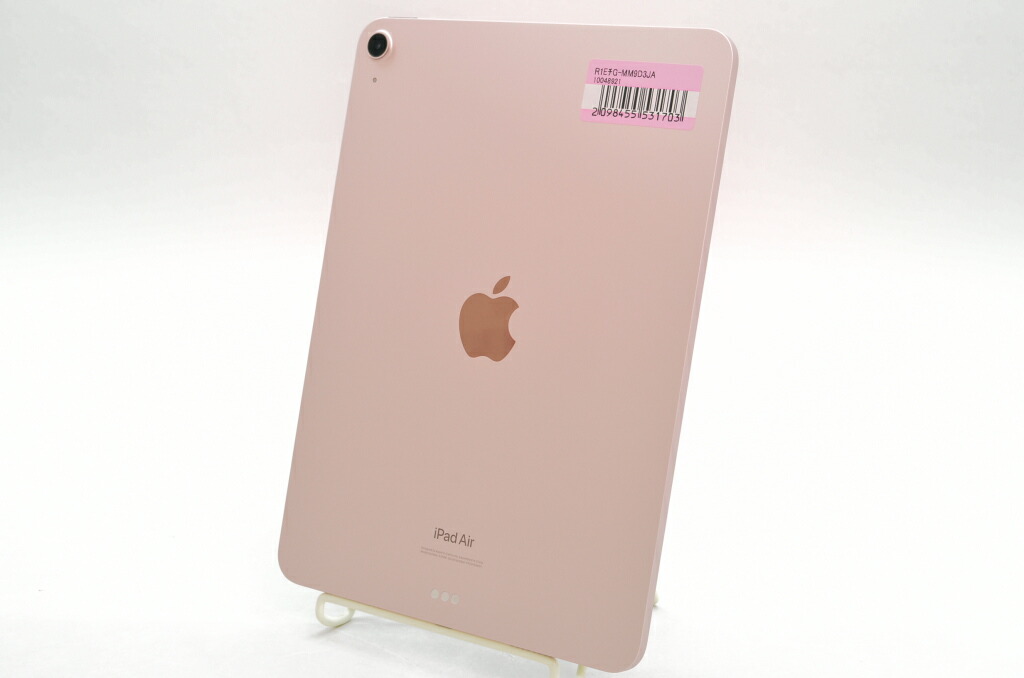 Apple iPad Air （第5世代） 64GB ピンク Apple Pencil付き iPad Air