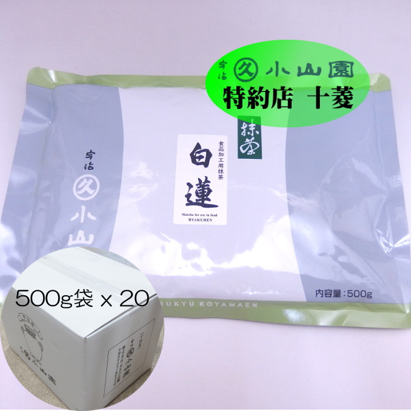 imgrc0103446788.jpg?fitin=720:720