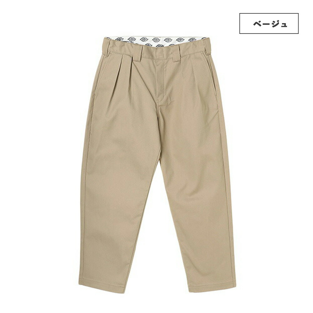 楽天市場】【Dickies】ディッキーズ DK874 ツータックパンツ/全3色
