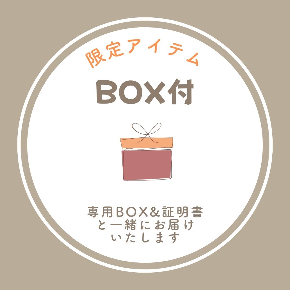 楽天市場】シュタイフ steiff シュタイフ社製 テディベア 1907