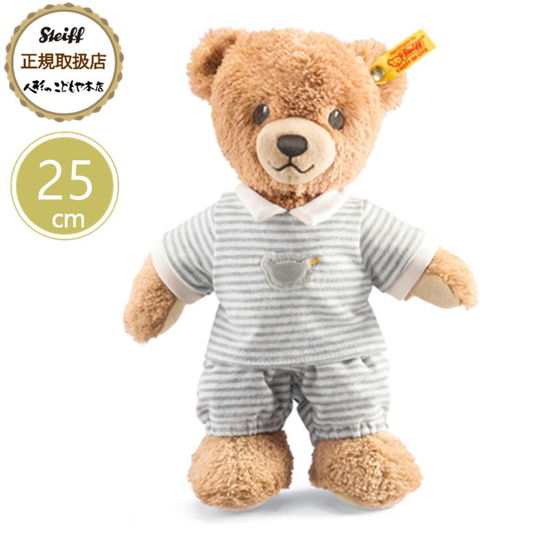 楽天市場】シュプリーム テディベアの通販