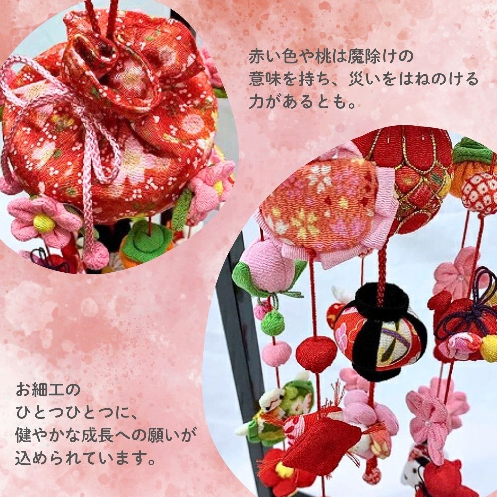 楽天市場】つるし雛 吊るし飾り ひなもも 選べるサイズ ちりめん 木製