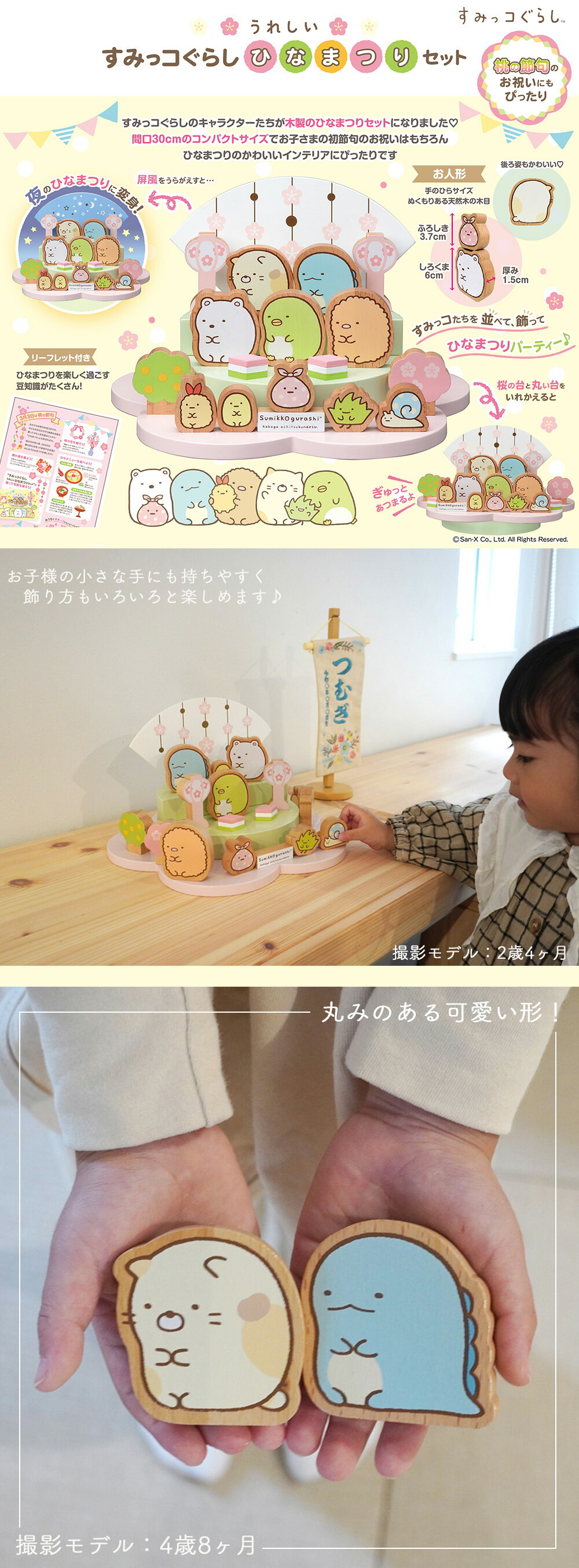 楽天市場】【1日P10倍！最大2000円クーポン】 【限定プレゼントあり