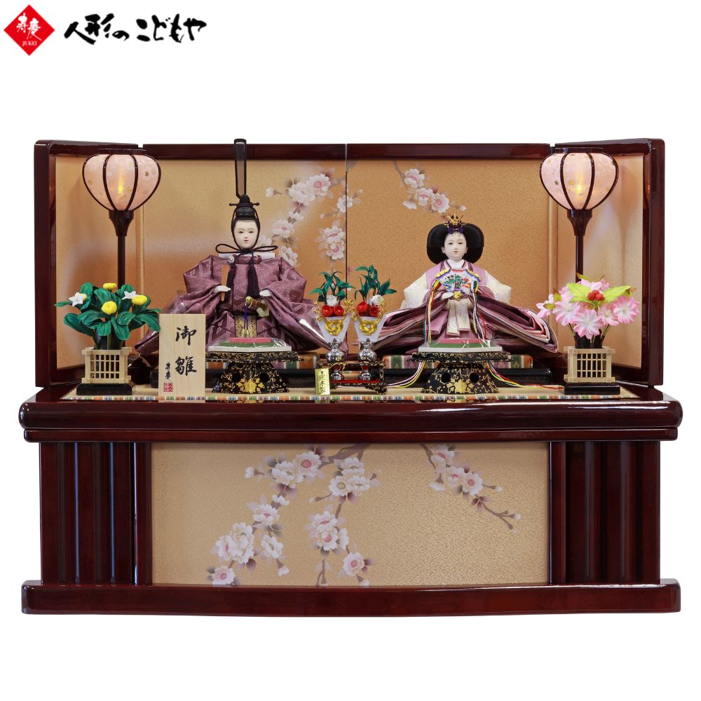 楽天市場】【25日P最大8倍！限定クーポン有】 【購入特典あり】 雛人形