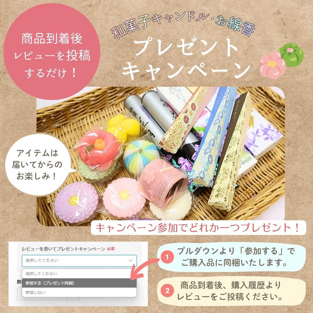 楽天市場】盆提灯 C21 C22 六角灯籠 白木 桐 長さ 20cm 28cm 30.5cm