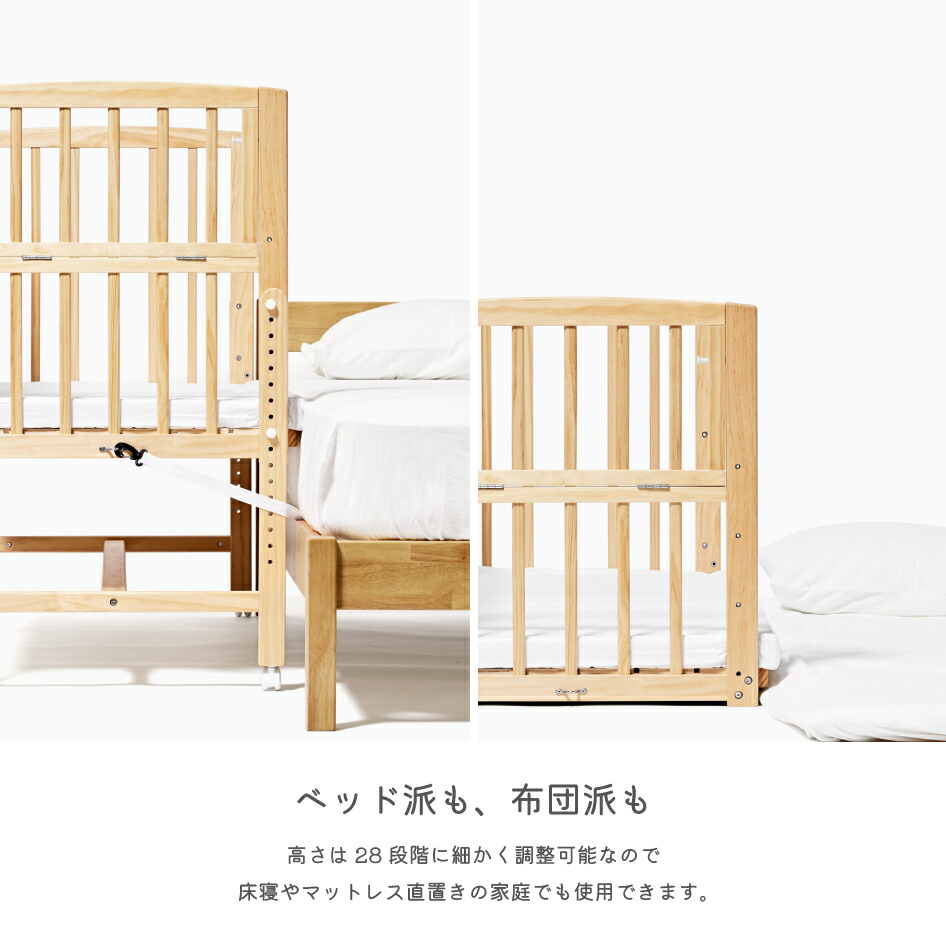 楽天市場】yamatoya認定店 新商品 大和屋 そいねーるADラージ ベビー