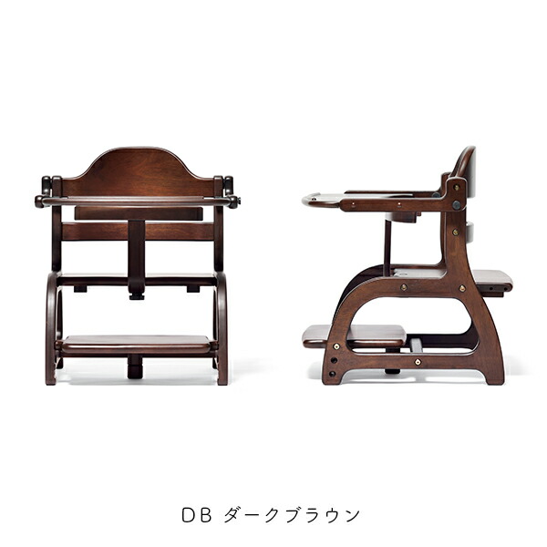 楽天市場】yamatoya認定店 大和屋 すくすくローチェア2 NA LB DBベビー