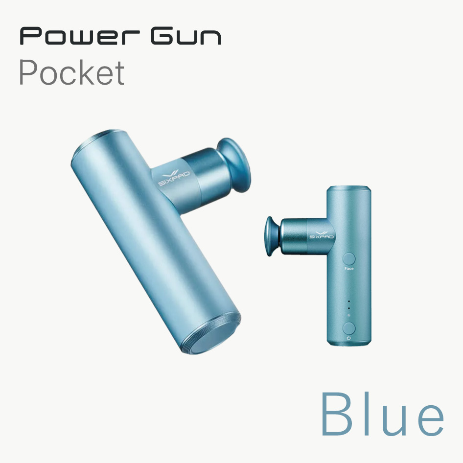 楽天市場】ボディケア SIXPAD PowerGun Pocket パワーガンポケット