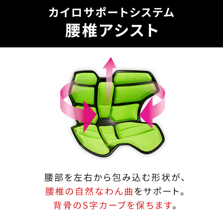 スタイル アスリート2 姿勢矯正 腰痛 骨盤サポートチェア Amazon.co.jp
