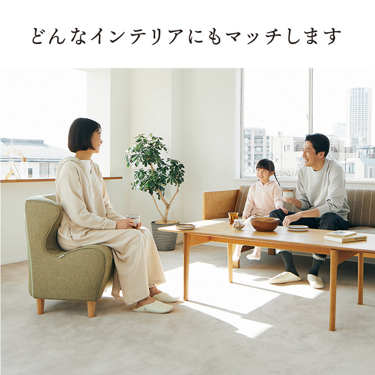 楽天市場】Style Chair DC スタイル 健康チェア MTG 姿勢ケア 1人掛け