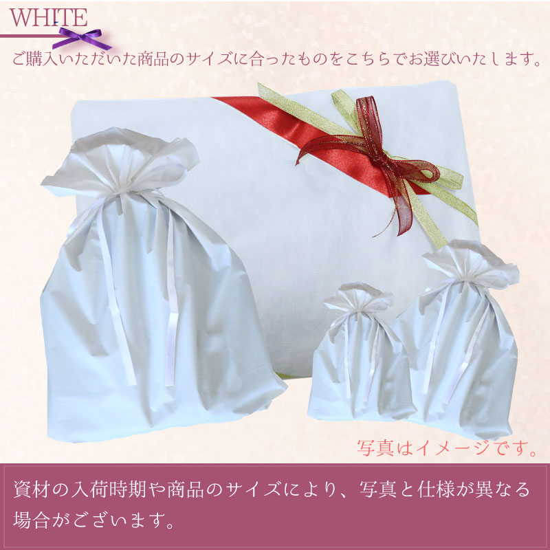 楽天市場】ラッピング 対応専用ページ（ラッピングのみのご注文不可