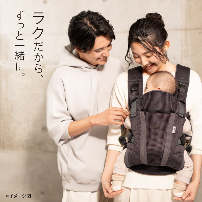 楽天市場】Aprica アップリカ Laclis ラクリス 抱っこひも 新生児 4WAY