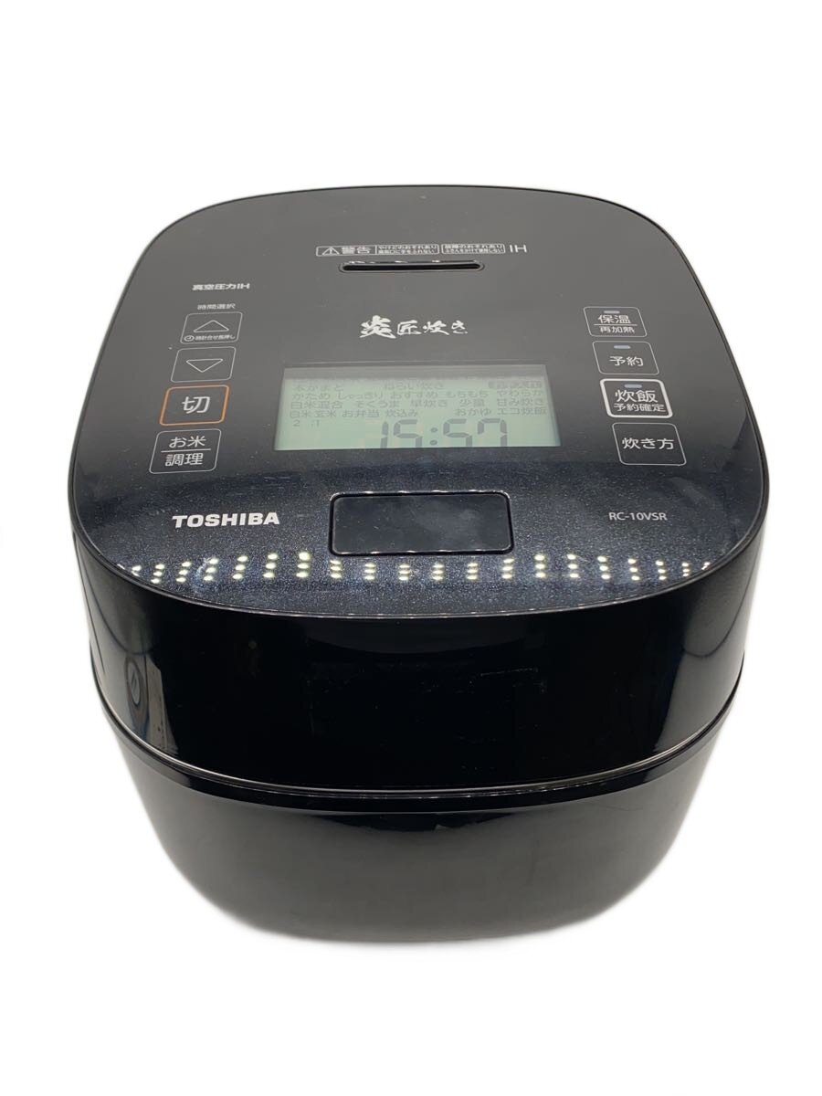 楽天市場】rc-10vsr-k（メーカー東芝）の通販