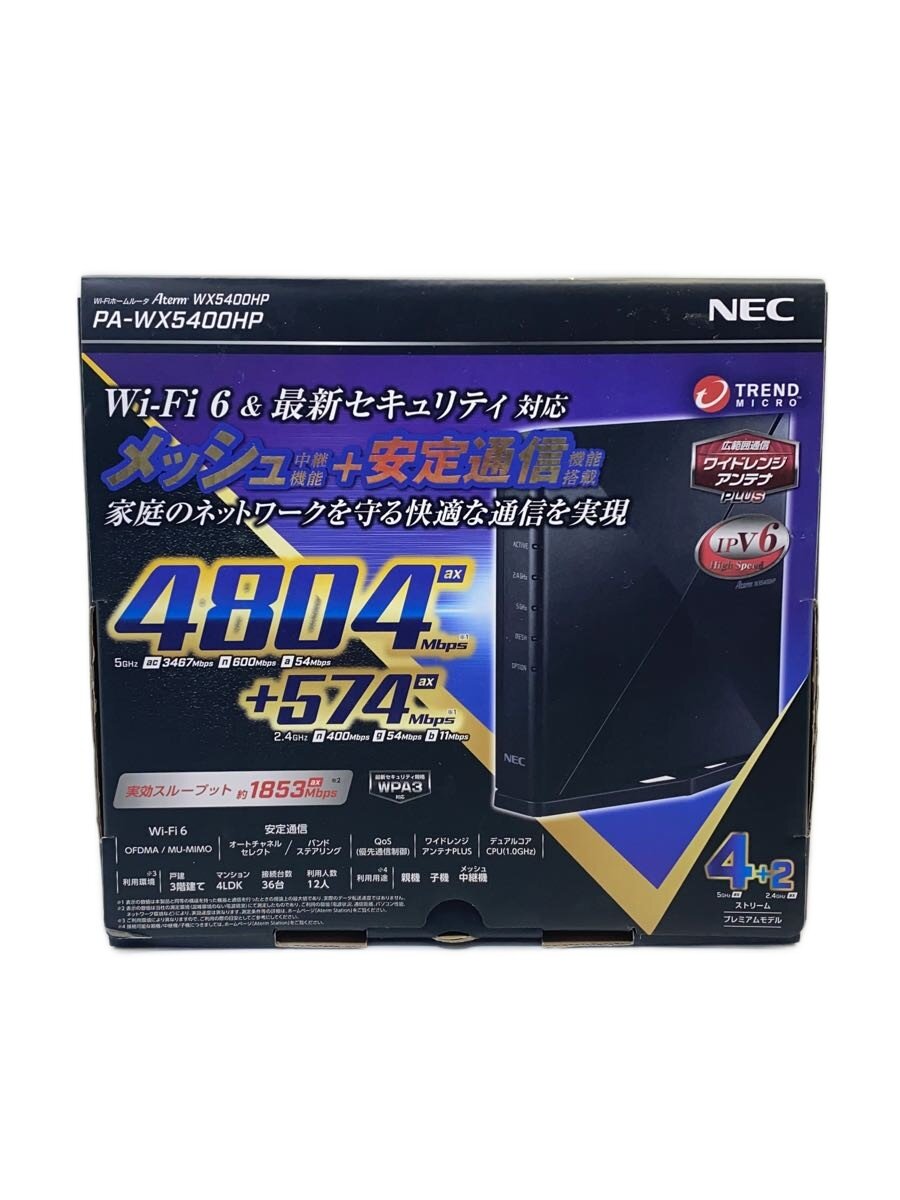 楽天市場】nec pa-wx5400hp aterm wx5400hp wi-fi 6 (11ax) 対応 無線