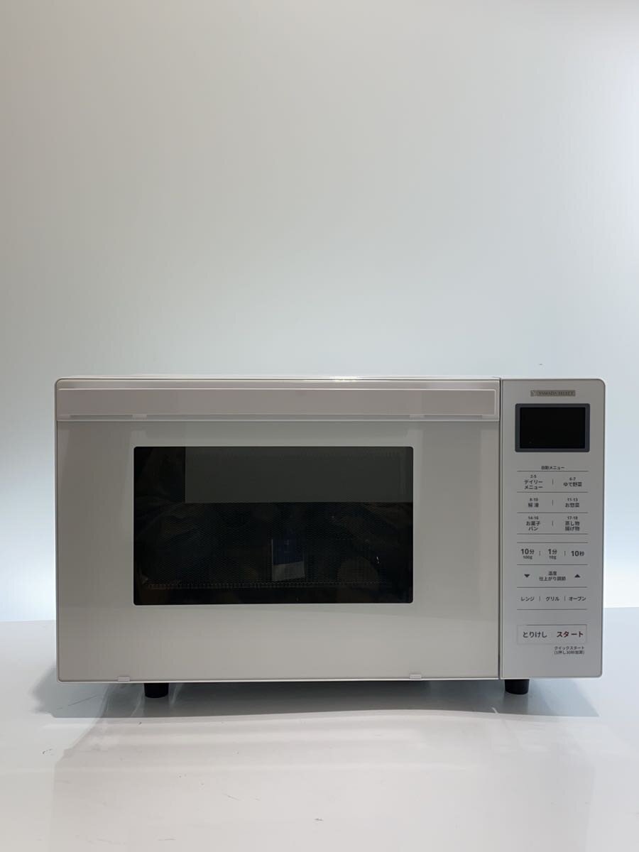 楽天市場】yamada（電子レンジ・オーブンレンジ｜キッチン家電）：家電