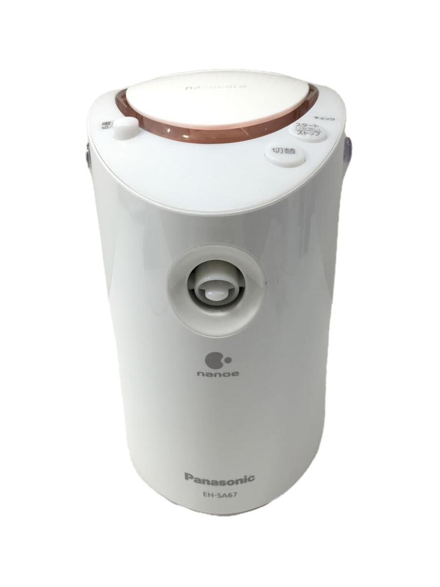 楽天市場】スチーマー ナノケア eh-sa67の通販