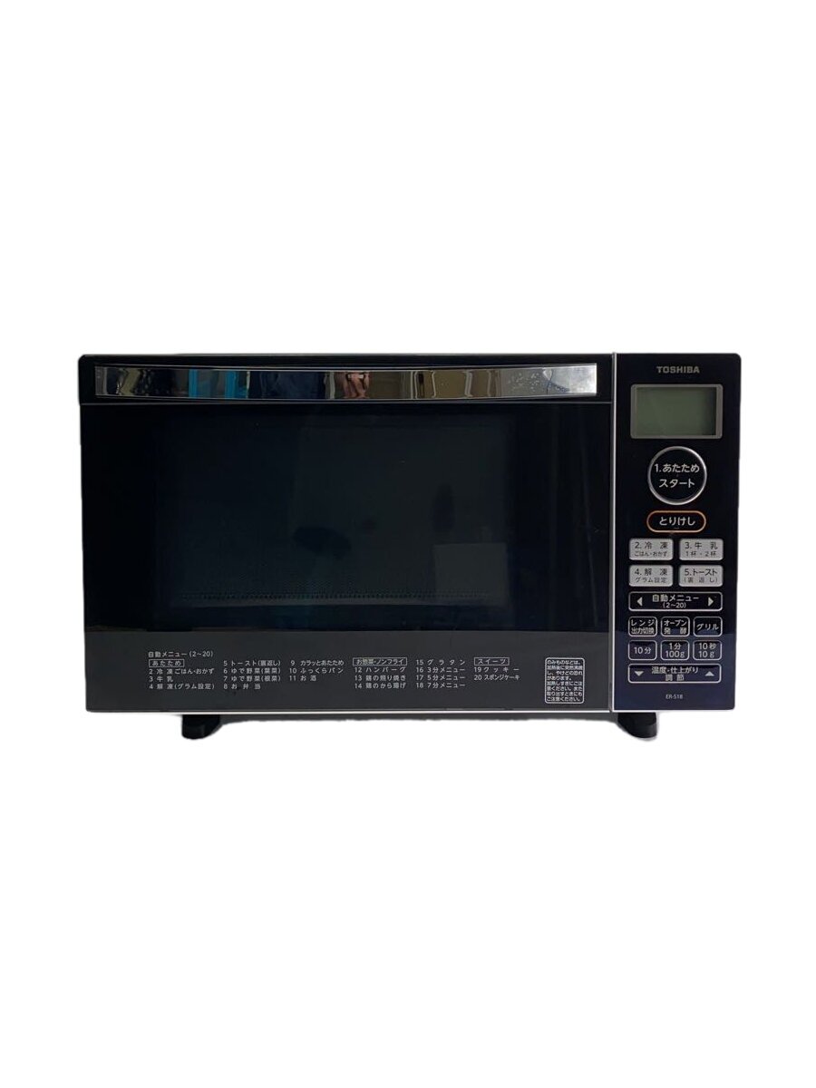 楽天市場】東芝 オーブンレンジ ers18の通販