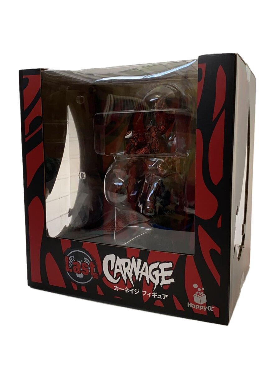 楽天市場】Happyくじの通販