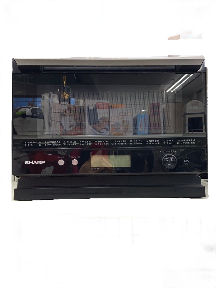 楽天市場】sharp オーブンレンジ re-wf18aの通販