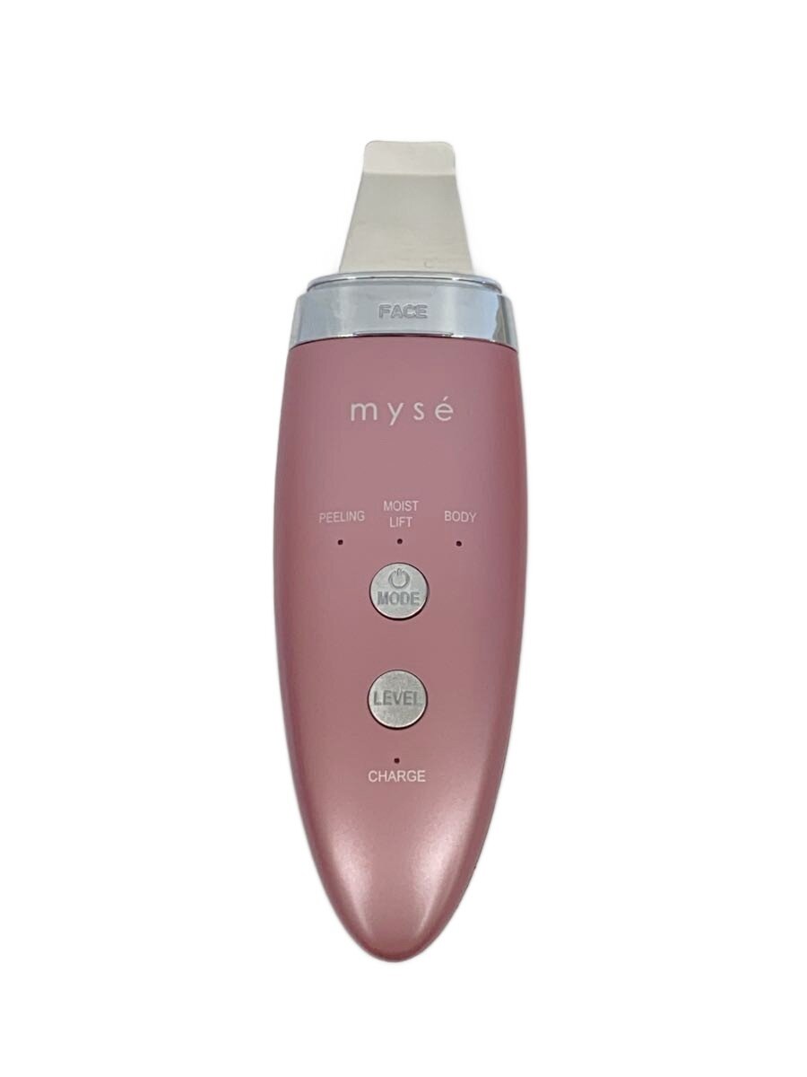 楽天市場】ya－man ib36p2 ヤーマン ダブルピーリングプロの通販