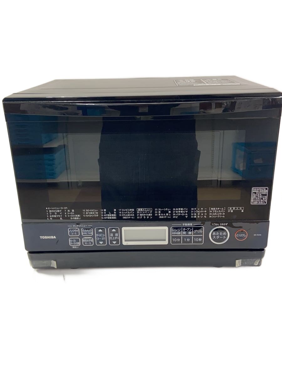 楽天市場】電子レンジ toshiba er-td70の通販