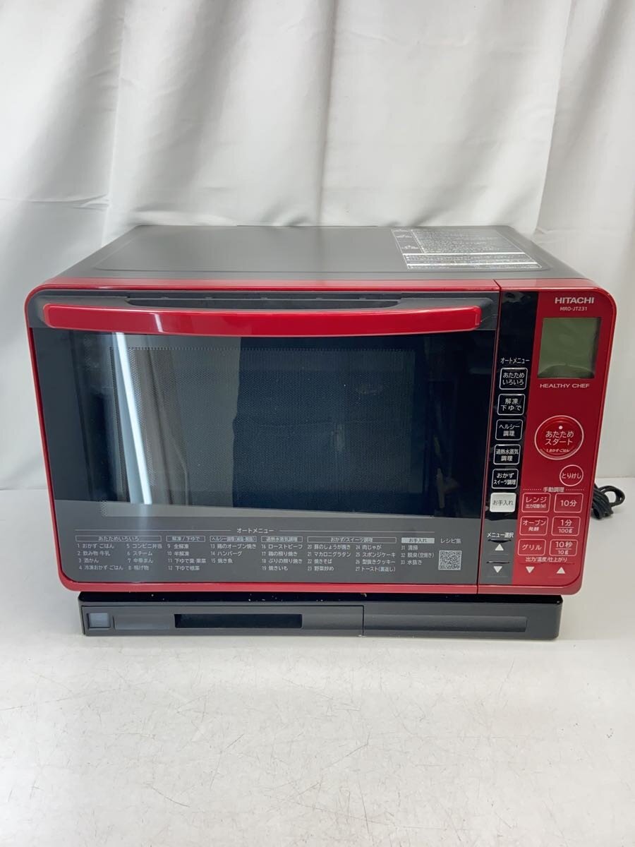 楽天市場】mro-jt231の通販