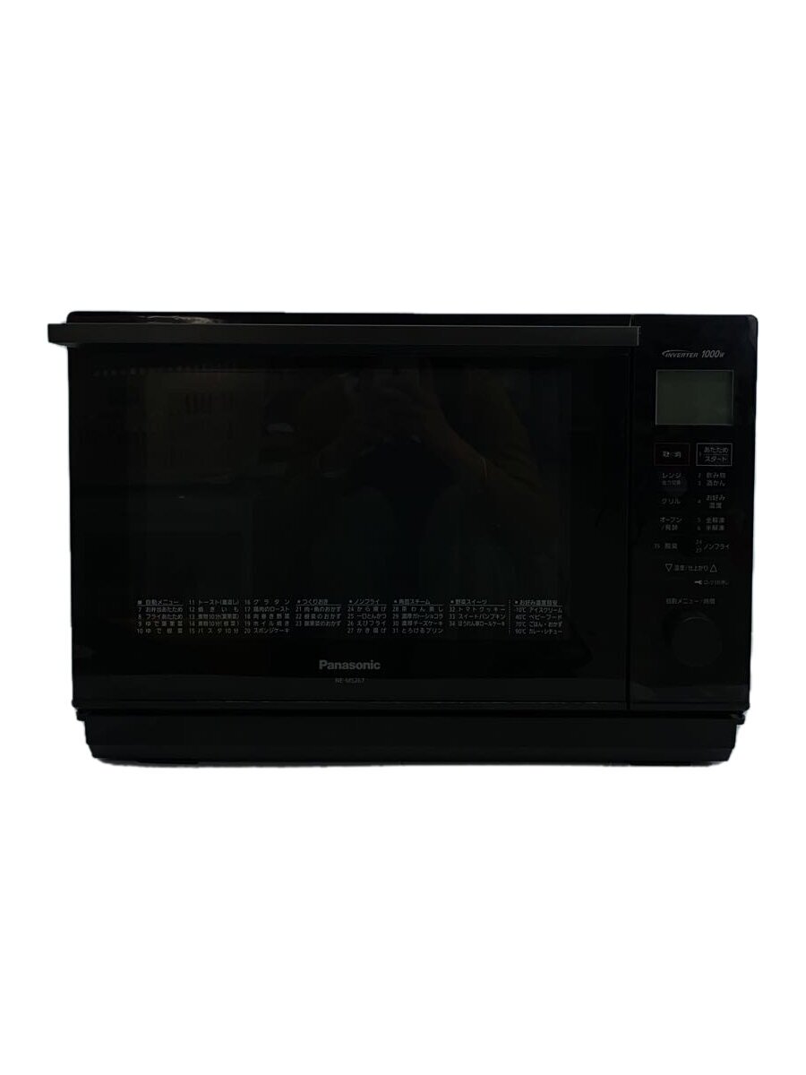 楽天市場】panasonic ne-ms267の通販