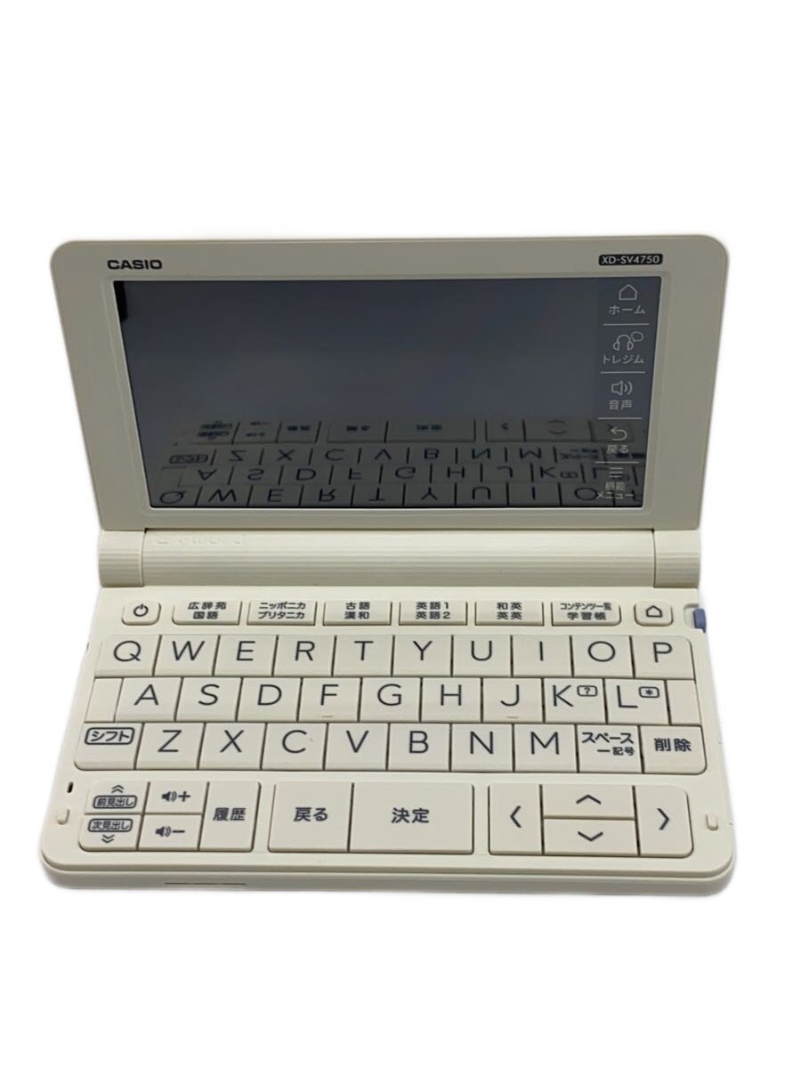 楽天市場】電子辞書 カシオ az-sv4750の通販