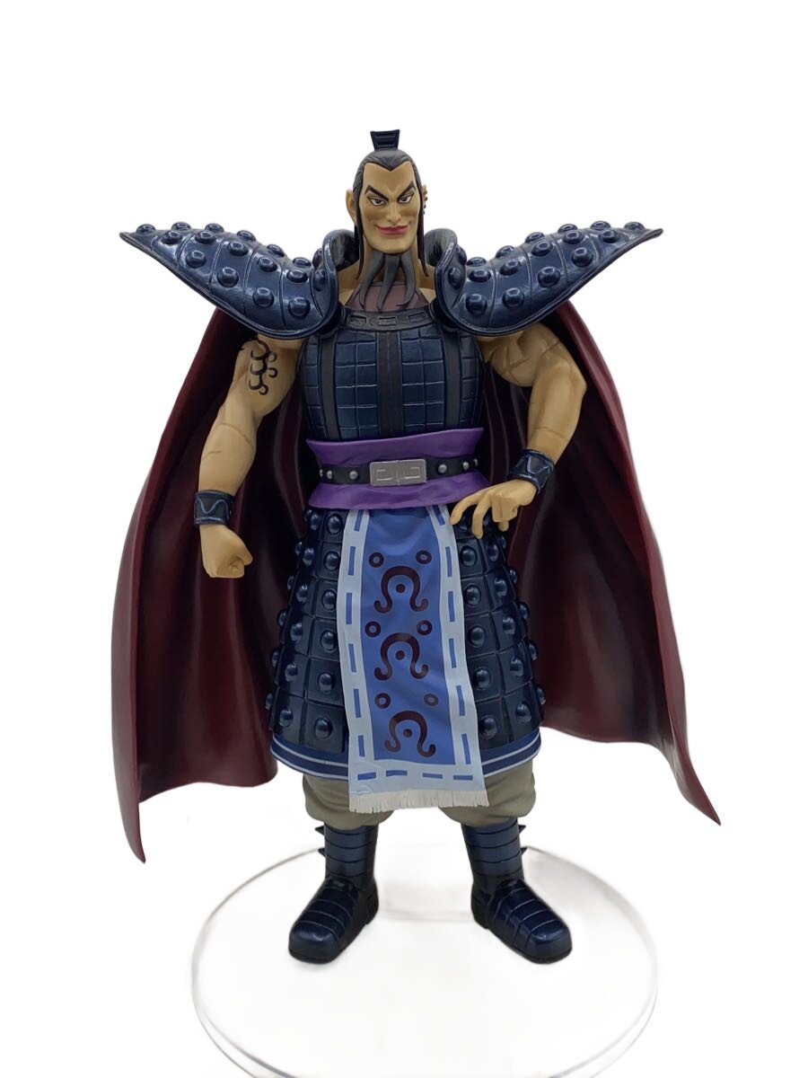 楽天市場】キングダム 王 騎 フィギュアの通販