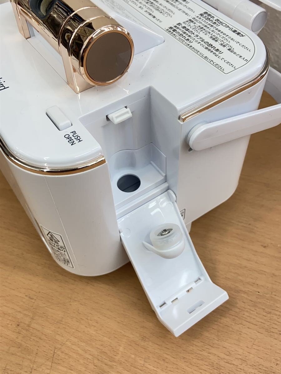 楽天市場】【中古】TWINBIRD◇美容器具/フェイススチーマー/SH-2787PW