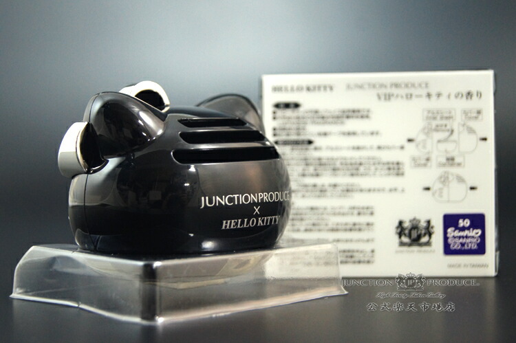 楽天市場】数量限定！！ハローキティ x ジャンクションプロデュース
