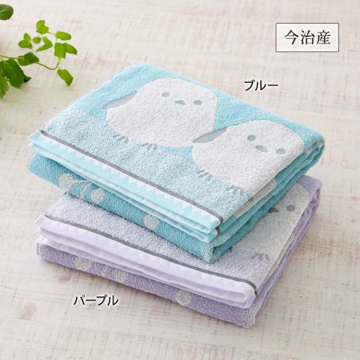 楽天市場】今治産バスタオル シマエナガ 60×110 バスグッズ タオル お