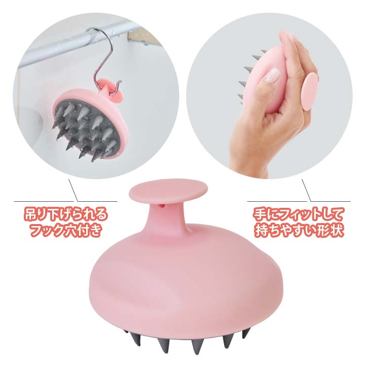 楽天市場】頭皮スッキリヘッドスパ 頭皮マッサージ 洗浄 シャンプー