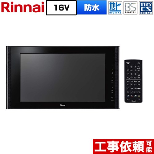 テレビ casカード」の人気商品一覧 | 安い商品を通販サイトから探す