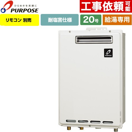 楽天市場】gs－2002w－1の通販