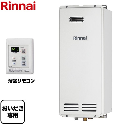 楽天市場】rf－1w(a)の通販
