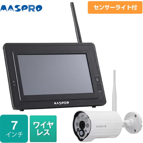 楽天市場】[WC3A7ML] マスプロ 防犯カメラ モニター＆カメラセット