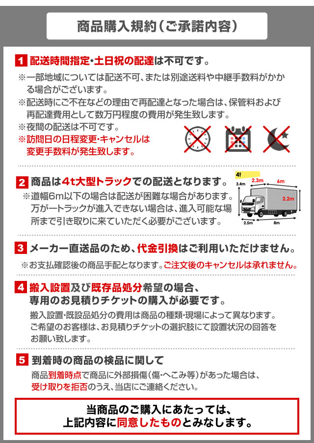 楽天市場】[MRS-120GWTR1] リーチインショーケース スイング扉タイプ