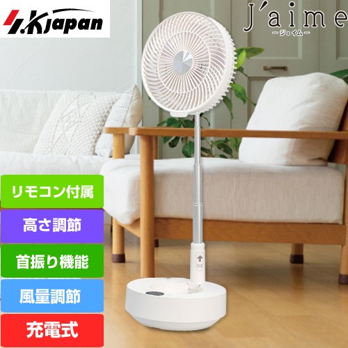 楽天市場】ストーブファン スーパーエアーII SF-908N4 シルバー 電源