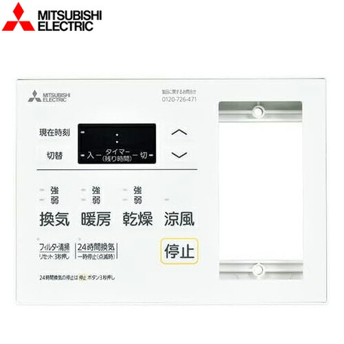 p-123swl5-t.jpg?fitin=357:357