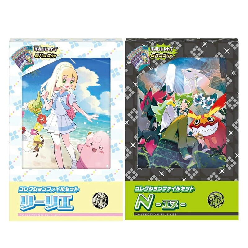 楽天市場】【当日発送☆未開封シュリンク付☆ラッピング可】 ポケモン