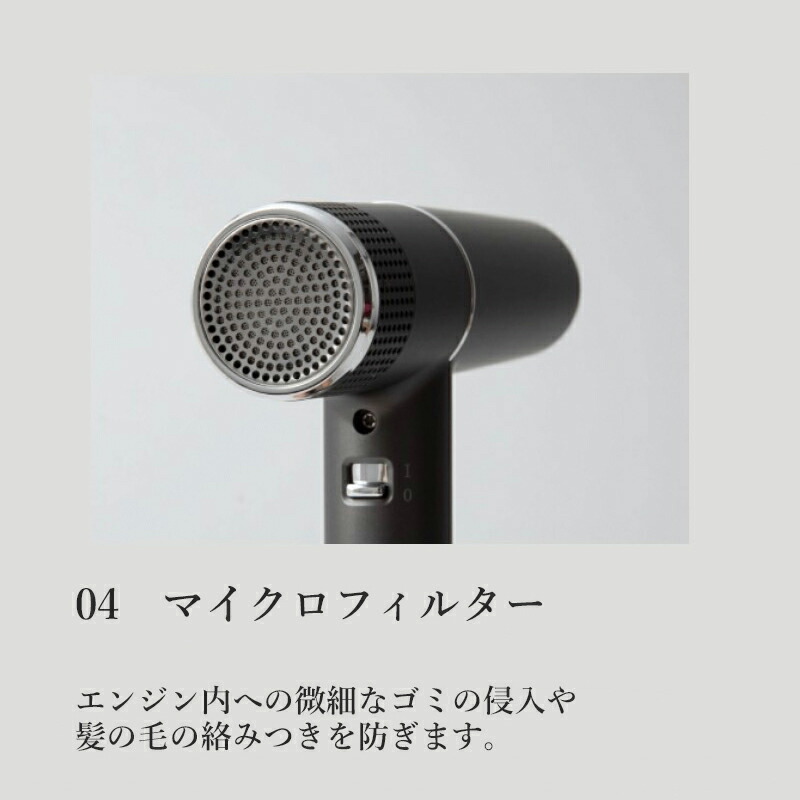 ufv LightHairDryer ライトヘアードライヤー 020 楽天市場】ufvライト